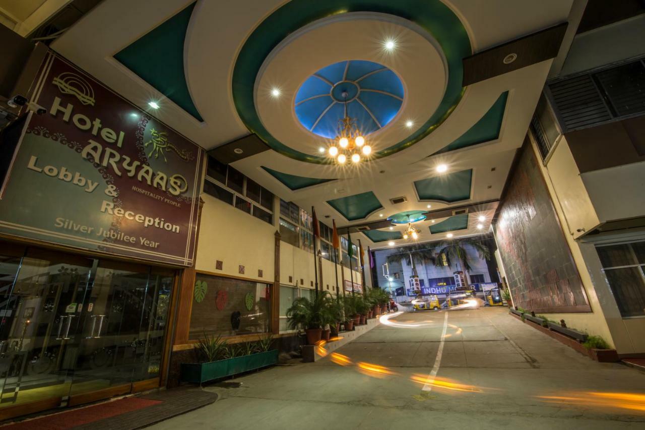 Hotel Aryaas Palayankottai Kültér fotó