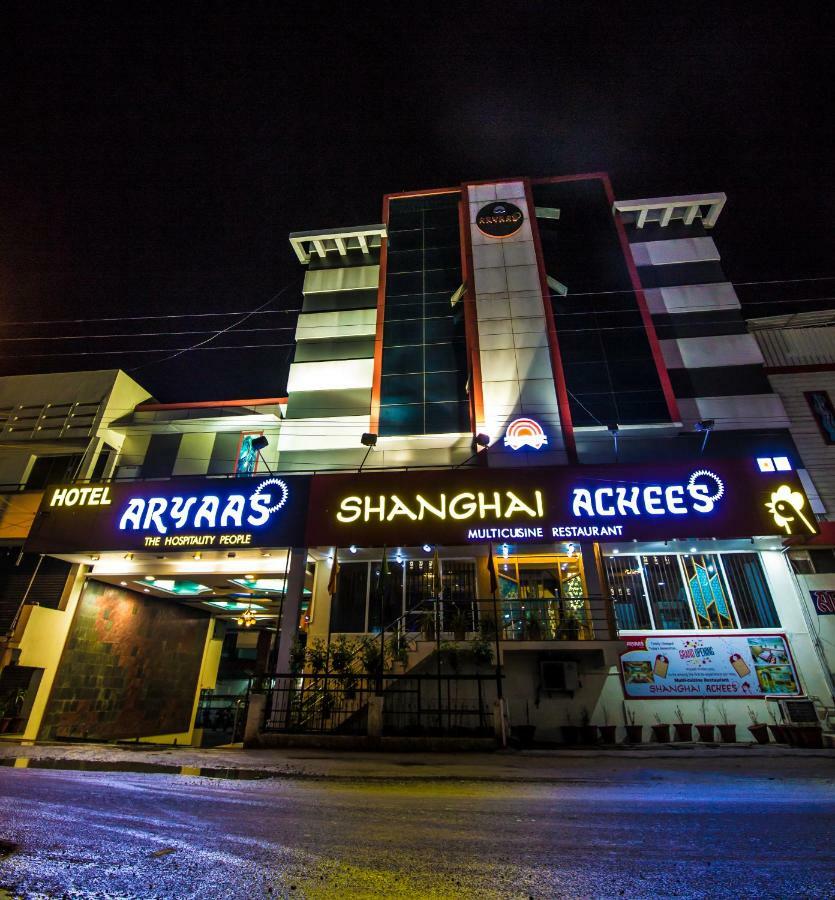 Hotel Aryaas Palayankottai Kültér fotó